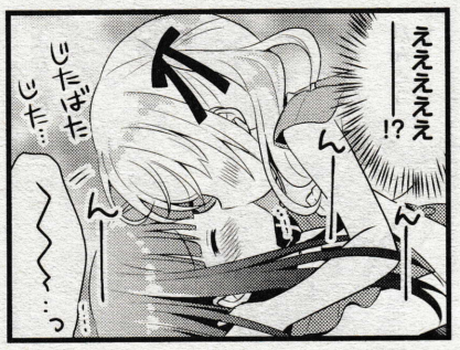 449