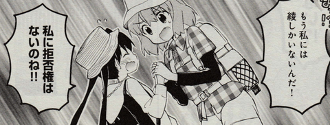 411