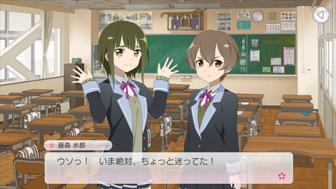 Screenshot_20180213-161543