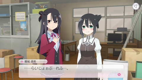Screenshot_20180213-163135