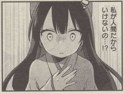 106
