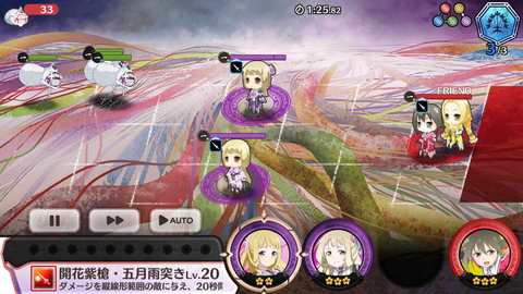 Screenshot_20171206-163316