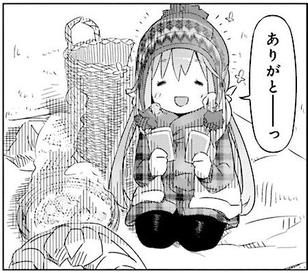 81