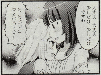 135
