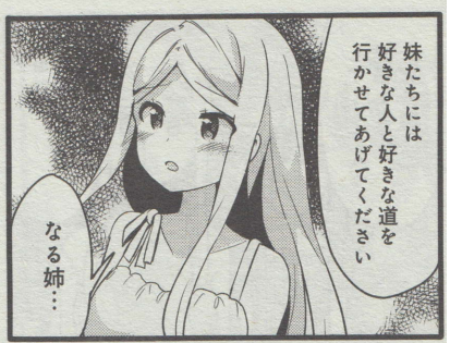 94