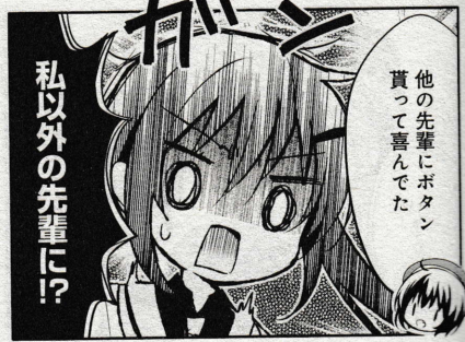 611