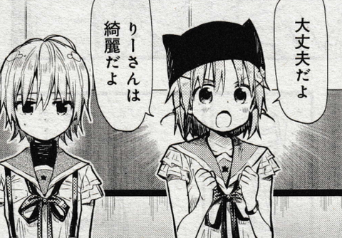 200