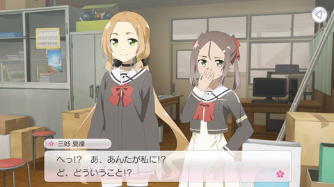 Screenshot_20180213-164654