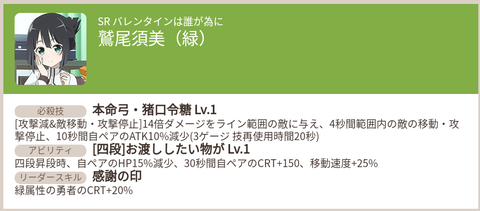 Screenshot_20180213-184725