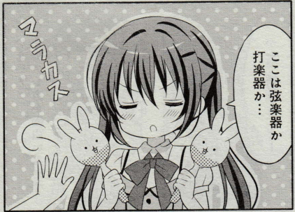 123