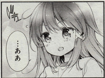 361
