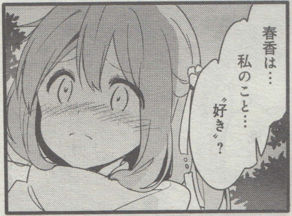 1612