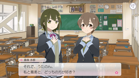 Screenshot_20180213-161524