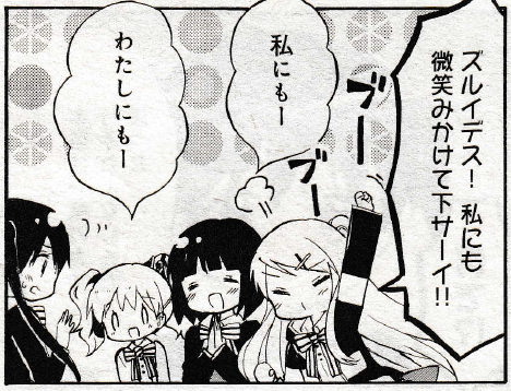 167