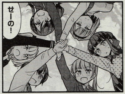 455