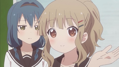 320