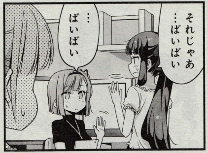 807
