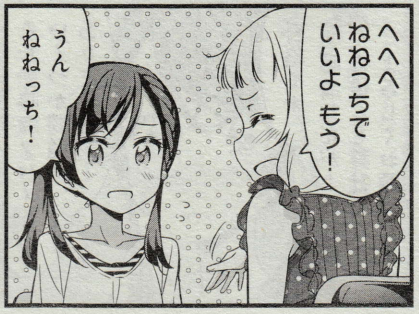 426