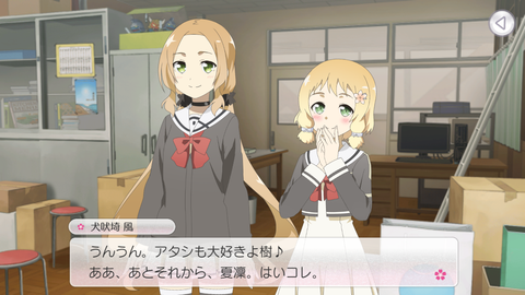 Screenshot_20180213-164650
