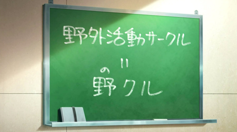 312