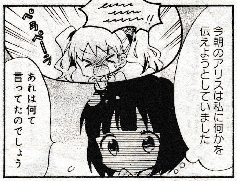 740