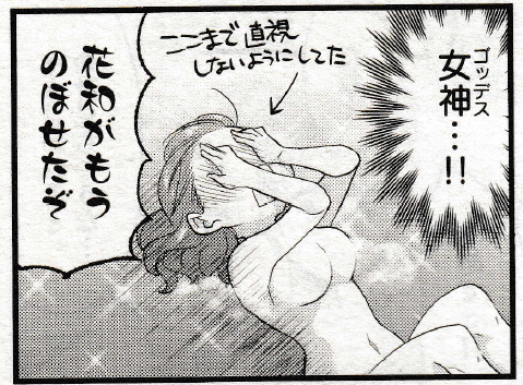 433