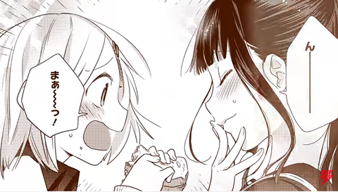 315