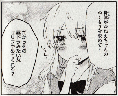 515