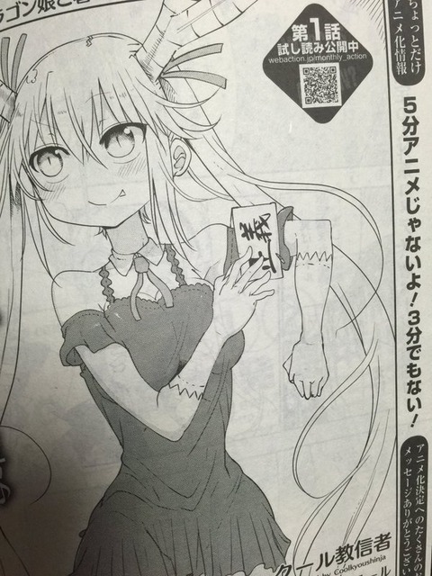 516