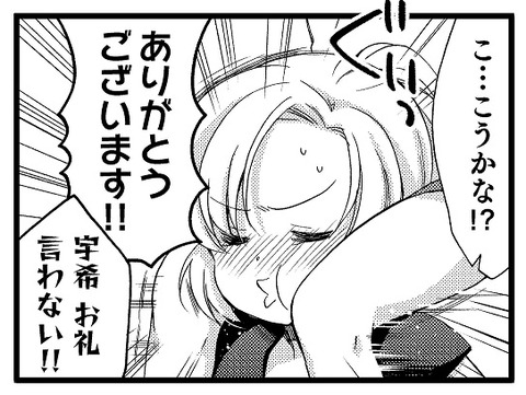 382