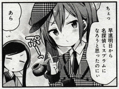 448