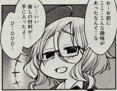 107