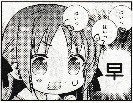 204