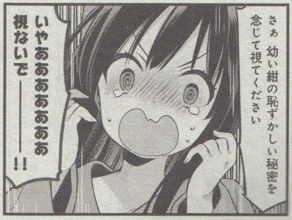 1605