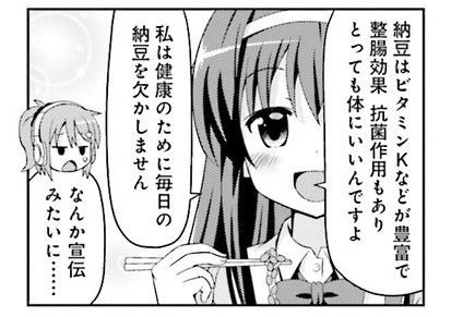133