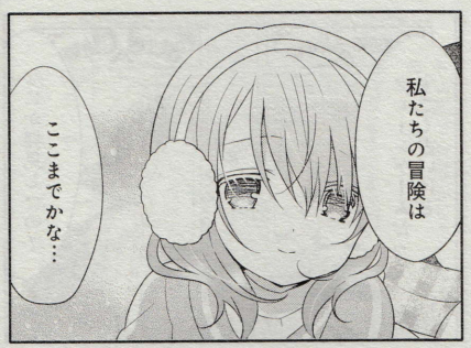 467
