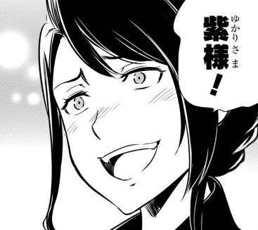 103
