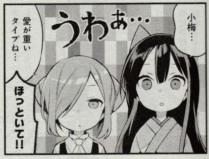 1056