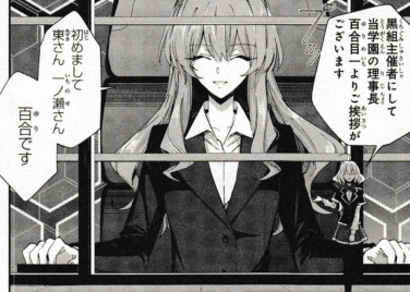 707