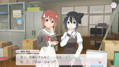 Screenshot_20180213-162818