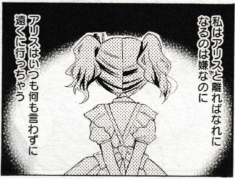 272