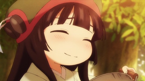 408
