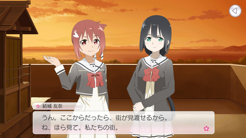 Screenshot_20180213-170223