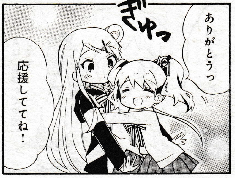 252