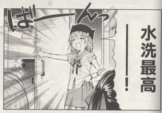 06
