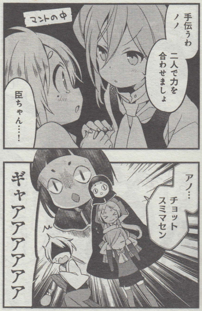 66