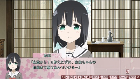 rPegXGv