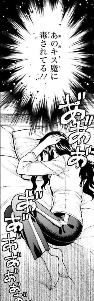 810