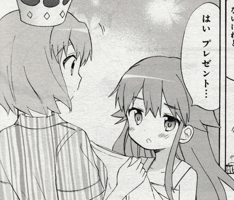 315