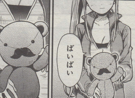 418